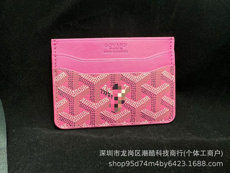 Dogtooth GEY カードバッグ ギフトボックス付き マルチカード 5カード収納バッグ ライト 高級 ビッグブランド トレンド ブランド メーカー直販 スポット直送|undefined