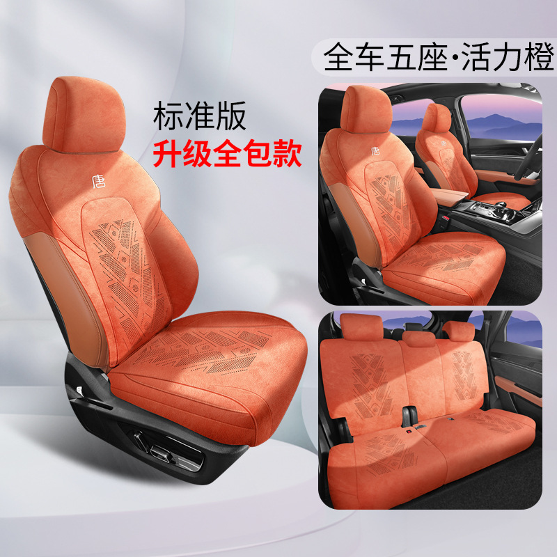 BYD – BYD Tang DM-i Modelə uyğun (Original) oturacaq örtükləri - front-two-rows-five-seats-standard-vibrant-orange-tang-23-25-models