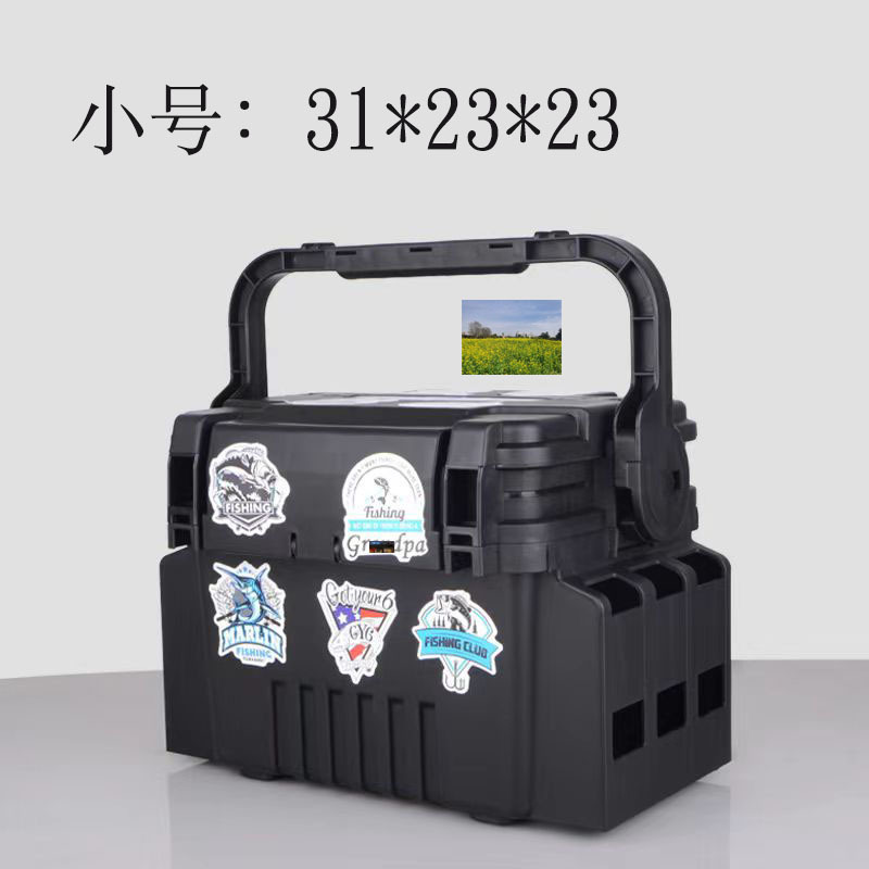 Small (black) bare box without pole holder cup holder