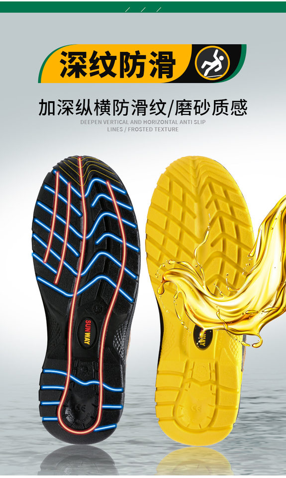 Giày bảo hộ lao động nam cổ cao chống va đập, chống đâm xuyên, chống trơn trượt, da bò lộn đế cứng — Màu vàng; Cỡ Châu Âu 38, Màu vàng; Kích thước Châu Âu 46, Màu vàng; Mã Châu Âu 39, Màu vàng; kích thước Euro 40 chi tiết 18