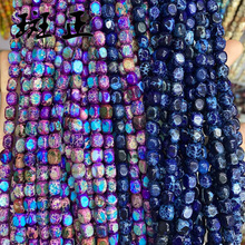 7-9mm��ɫ�ۻ�ʯ�S��ֱ��ɢ�� ��ɽʯ����������diy�Ʒ������l