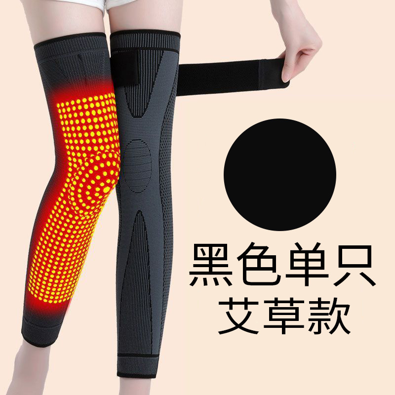 Invierno alargado engrosado deportes ajenjo rodillera correr ciclismo deportes equipo de protección hombres y mujeres ancianos cálido artefacto