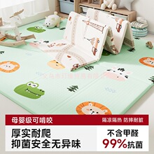 ��ͯ�oζ��ĭ�؉|�ӌ����ۯB���Љ|���׃��Ӻ���������|