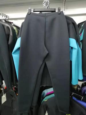 男女分体式潜水服前拉链上衣外套裤子摩托艇冲浪衣裤子游泳外套|ms