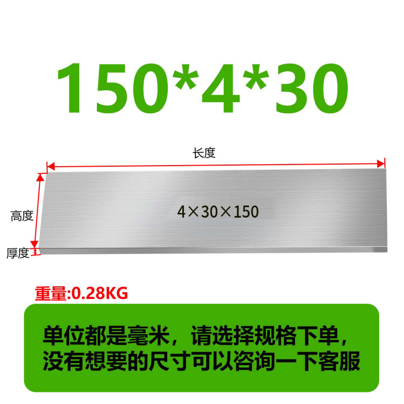 虎钳垫铁等高垫块平行块虎钳平行板淬火加硬平行加硬散件垫铁|undefined