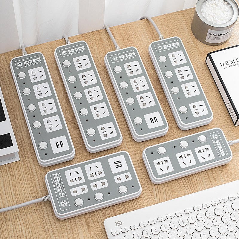 接线板插排插座延长线家用多孔独立开关带USB插线板带安全门