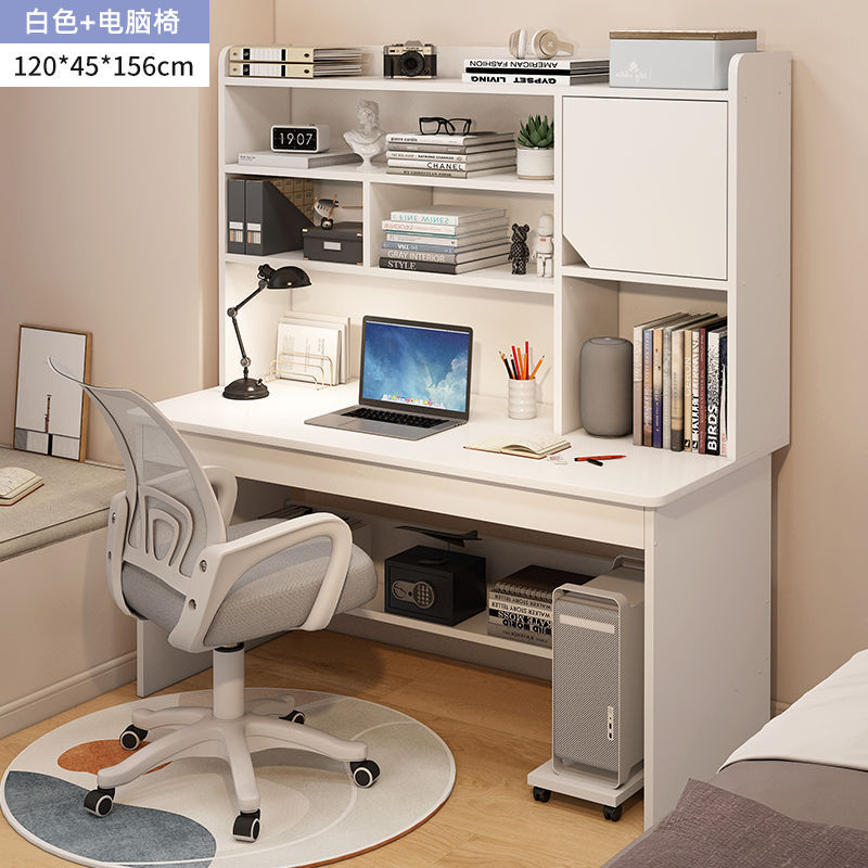 120 화이트 + 롤러 스케이트 의자