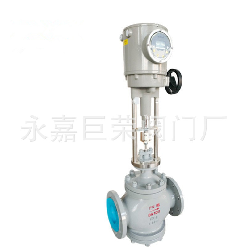 电动直通法兰双座调节阀 ZAZN-16C DN400流量压力液位调节