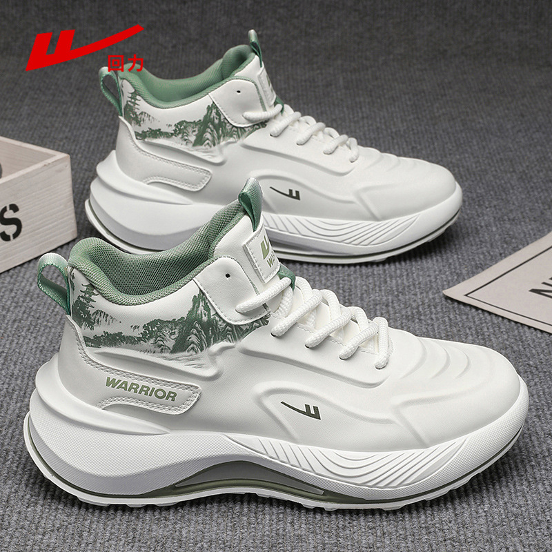 Pull-Back Men's Shoes for Autumn and Winter, Fleece-Lined Warm Cotton Shoes, Thick-Soled Shock-Absorbing Sports Running Shoes, Men's Leather High-Top Dad Shoes