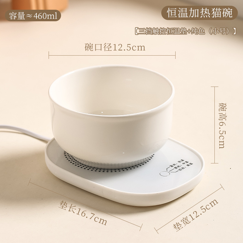 Tacos de agua de temperatura constante para gatos Tacos de agua de cerámica Calentador de agua para perros Tacos de agua para mascotas Tacos de calefacción de invierno Tacos de gato de temperatura constante