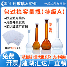 �����^�z���R�_A�����b���C��PE�w����ƿ͸��/��ɫ�uƿ5-2000ml