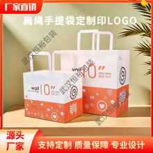 �S��ӡˢ���u���������ʳƷ�����b����������������