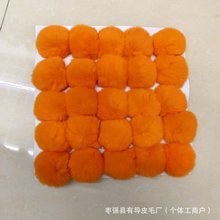 �F؛��H��ë�����Ʒëë��耳׿���ë��diy���ë�q��ë����