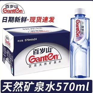 �VȪˮ������Ȼ�VȪˮ��ƿԴ�^���Sһ�����lԴ�^���Sһ�����]���l