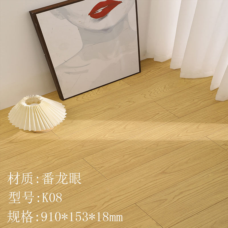 K08 Longan 트루 컬러 핫 스타일 910*155*18