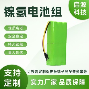 �m������i2�ߵؙC늳�R1-L083B L085B L081A��ؐZN606607�湝X600