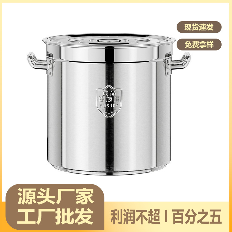 304 Stainless Steel Round Bucket With Double Handles And Lid, Soup...