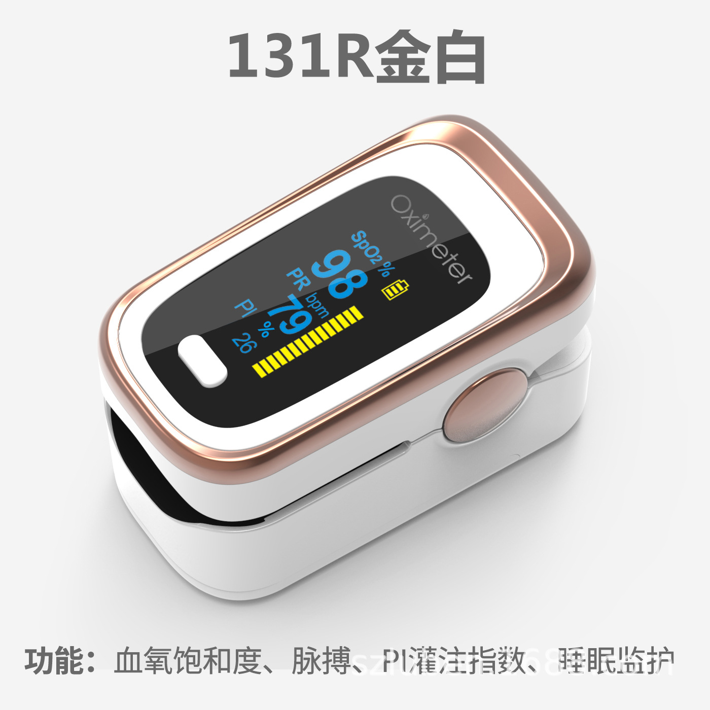 R Gold White  + ¥27.00 