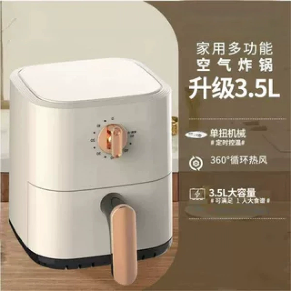 [3.5L小款模型机（无功能）]