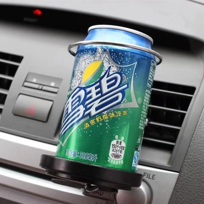 Car air vent cup holder, multifunctional vehicle-mounted beverage cup holder, air conditioning vent rack, retractable storage rack
