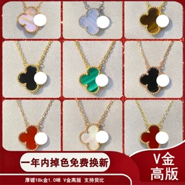 项链;手链;手镯