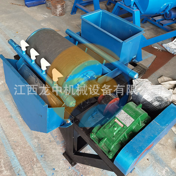 CTG1240河沙磁选 辊式磁选设备 筒式湿式磁选机 石英砂除铁设备
