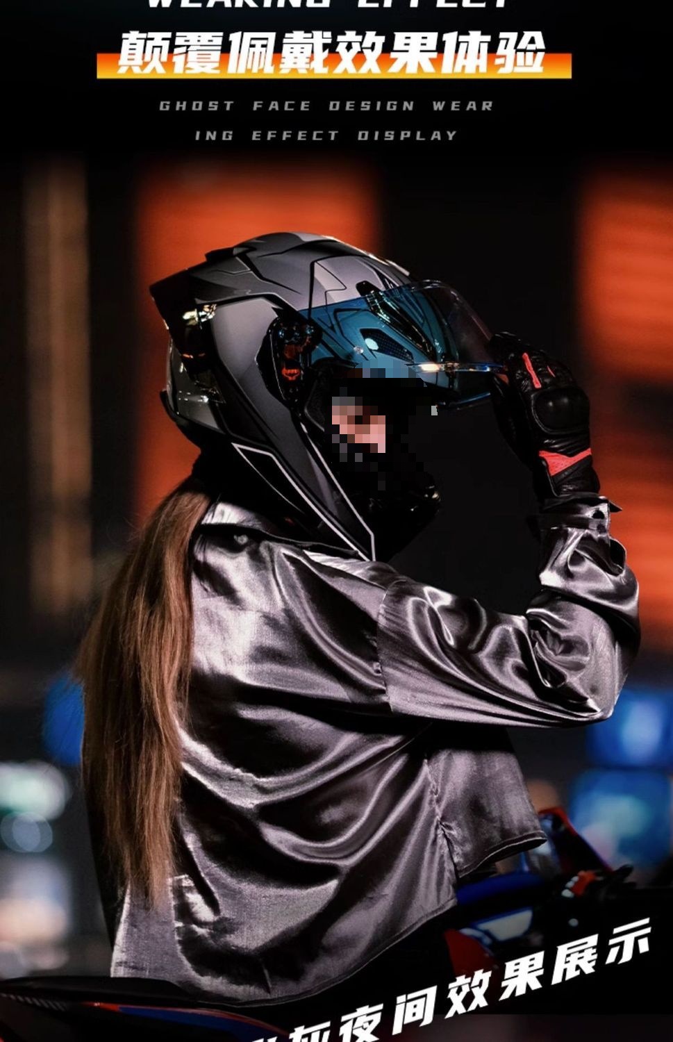 Motorcycle Full Helmet 3C Certified Carbon Fiber Riding Helmet