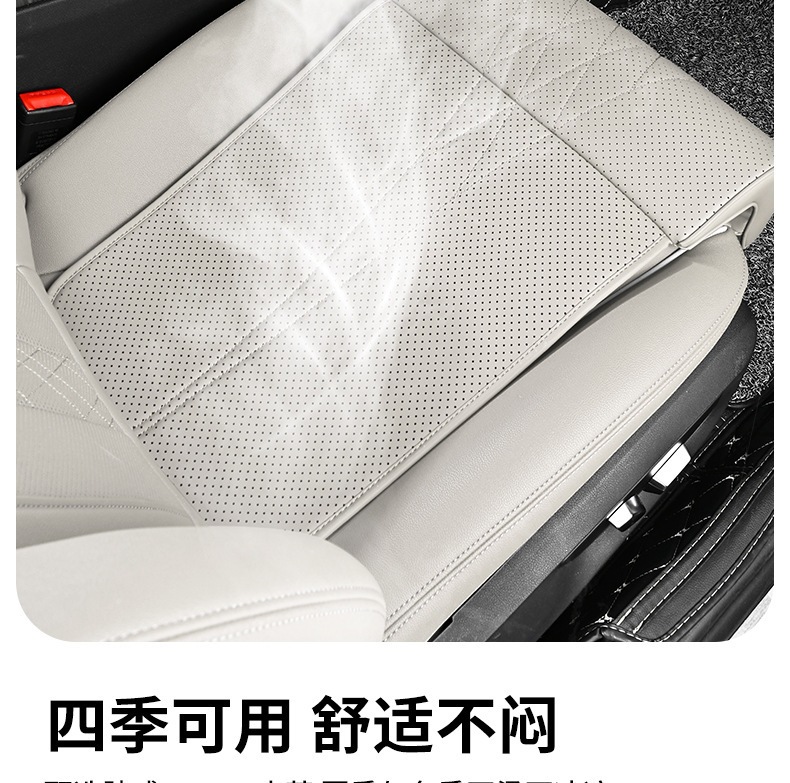 New car seat extended footrest and leg support to relieve discomfort during long drives, essential for both driver and passenger