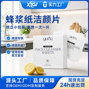 ��{������坍ƬϴĘƬ��Ƭ������غ͟o�̼�ж�yϴĘһ�w�羳��