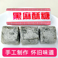 ���հ��c�خa��ʽ��������ī�����ǹ��c�Ă��y���c80ͯ����f��ʳ