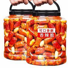 250g*3ִཷը֥¾Ʋըɳʳ