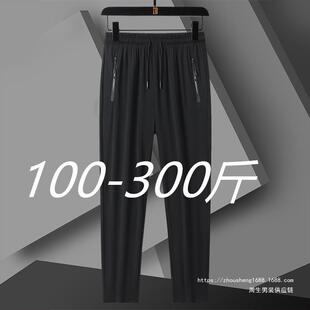 300����z�����ٸ����Lѝ���ļ��ӷʼӴ���д�a���e�\��ѝ�F؛