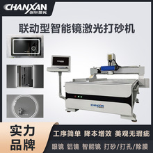 ëR漤℃׳ĤyRXRhRRɰC