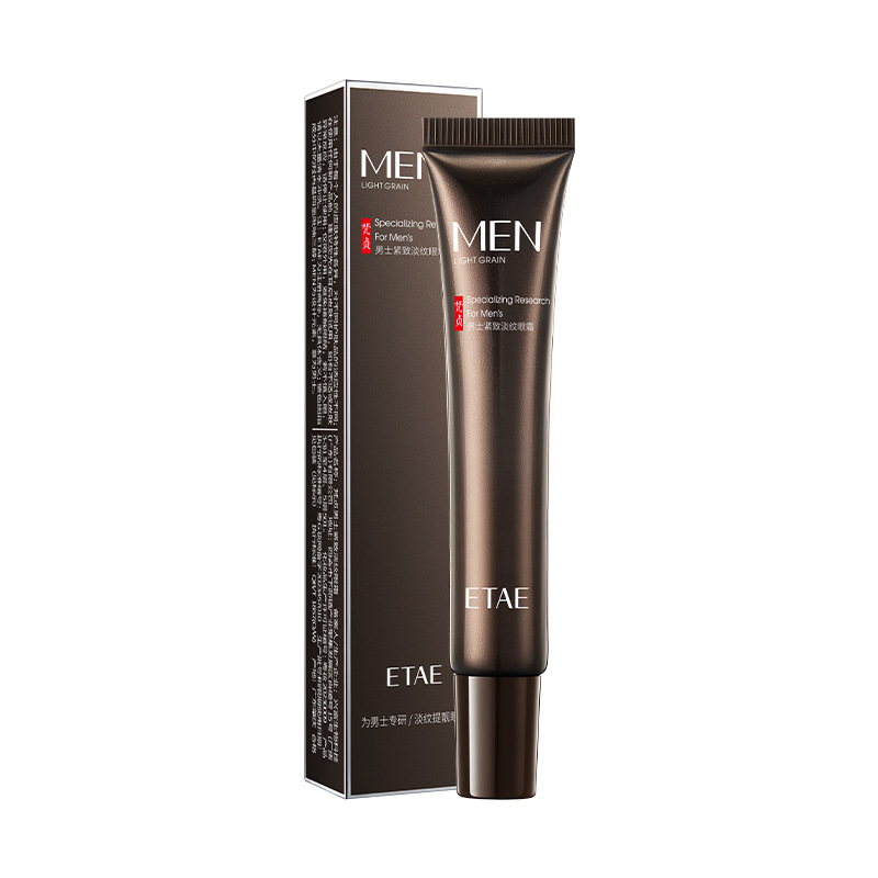 Crema para ojos reafirmante de líneas ligeras para hombres de Fanzhen, hidratante, mejora de las ojeras, cuidado de los ojos, crema hidratante para ojos hidratante