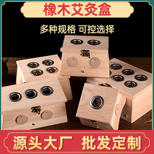 ��ľ���ĺ� �S�����l����ľ�Ɔοװ��l�ĺ� 1.8cm�ɿ�ľ�|���ĺ�