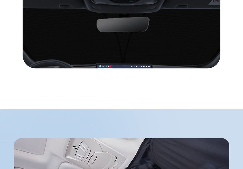 Car sunshade, vehicle-specific graphene privacy curtain, sun protection curtain, heat-insulating car window sunshade
