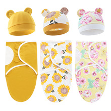 新生儿婴儿胎帽宝宝防惊跳纯棉襁褓巾男女儿童春秋包被抱毯外贸欧