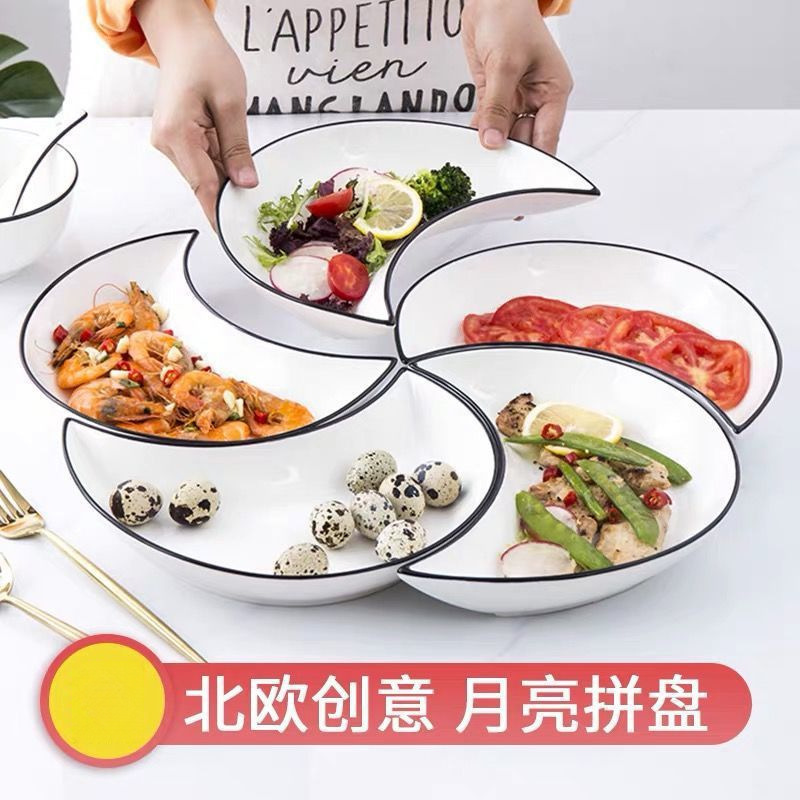クリエイティブインターネットセレブホームムーンプレート組み合わせ食器新年団子テーブル大皿セラミックプレート皿とボウルセット|undefined