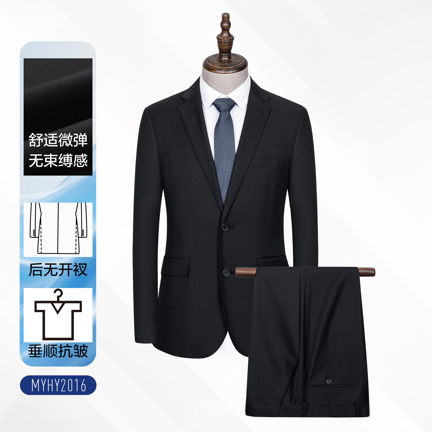 Trajes de hombre, chaqueta de negocios casual, chaqueta de mejor dama, cuello plano negro, no abierto, dos botones, traje formal.