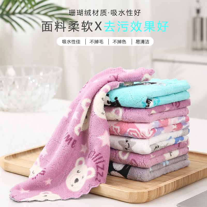 Printed plaid coral fleece scouring pad dish towel absorbs water to remove oil stains and clean and easy to clean household cleaning rags