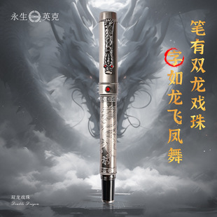 ����Ӣ��9675�p������¹����z����ˇ�k�����ֶY�жYƷ���b䓹P