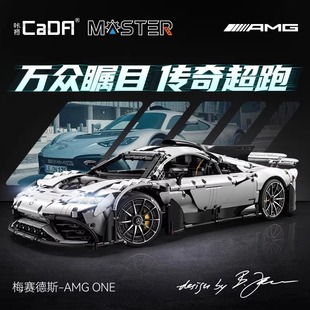 cada�p���Ǵ�AMGone�eľ�Cе���Y�b����܇ِ܇ƴ�bģ�͔[��C61503