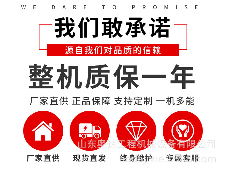 ab5badd0f6d9ae08e9772220e98508