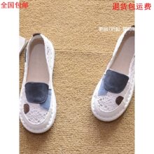 ���]���Q2025�¿��ﶬ��Ь����Ьƽ�ב���Ь����Ь�O��Ь����ЬŮ