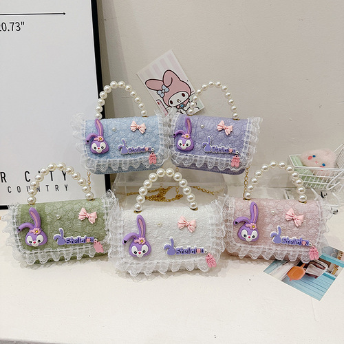 New Children's Bag Princess Star Dally Pearl Crossbody Bag Fashion Versatile Chain Coin Purse Cartoon Cute