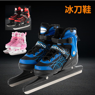 ���l��ë�ٻ�����Ь ��ů��s���Ь �������ܵ��ٻ�Ь�򵶻���