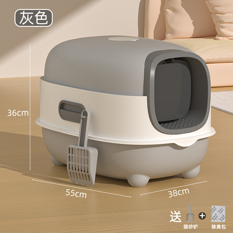 Ultra-grande esterilización ultravioleta desodorizante lavabo abierto totalmente cerrado inodoro de gato de doble propósito explosión transfronteriza