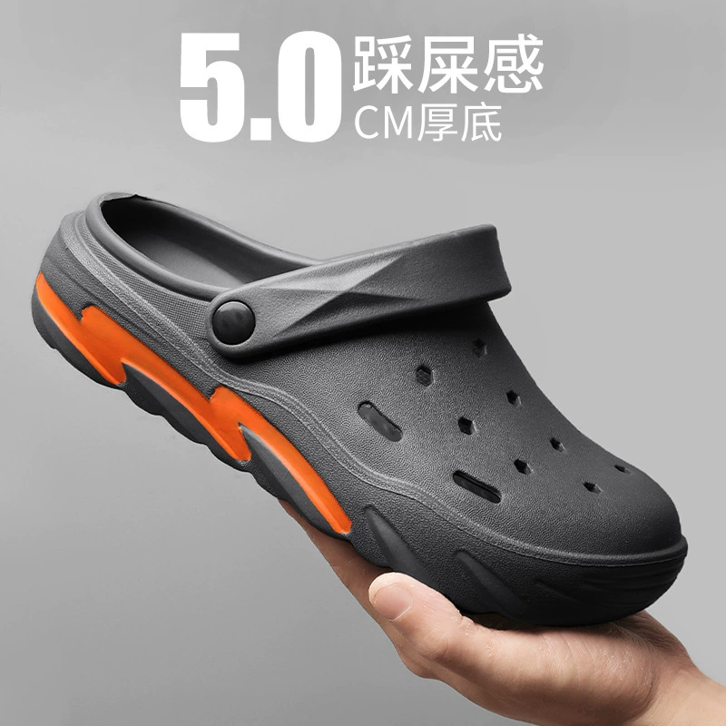 Мужская летняя обувь Croc, нескользящие тапочки с носком, уличные пляжные сандалии для рафтинга и плавания