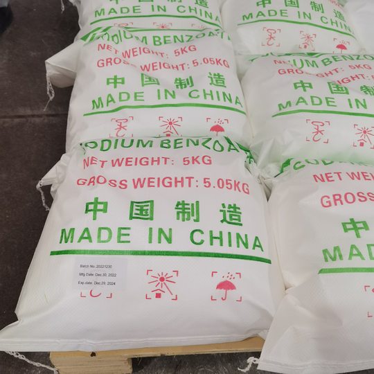 Sodium Benzoate Food Preservative Metal Corrosion and Rust Inhibitor Lubricating Oil Addition Sodium Benzoate