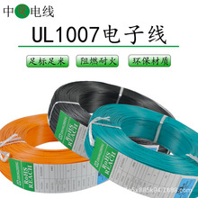 ˽^оul1007a~24OBӾ늾Ӿ